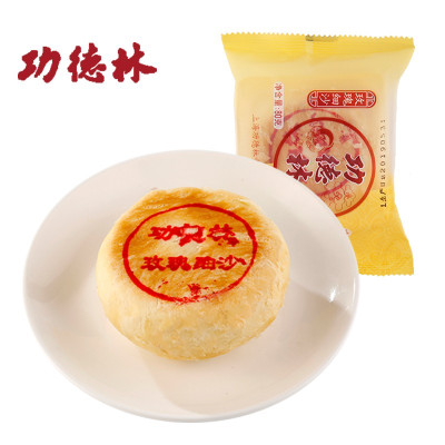 上海功德林月饼80g玫瑰细沙上等五仁正果中秋苏式酥皮素月饼糕点