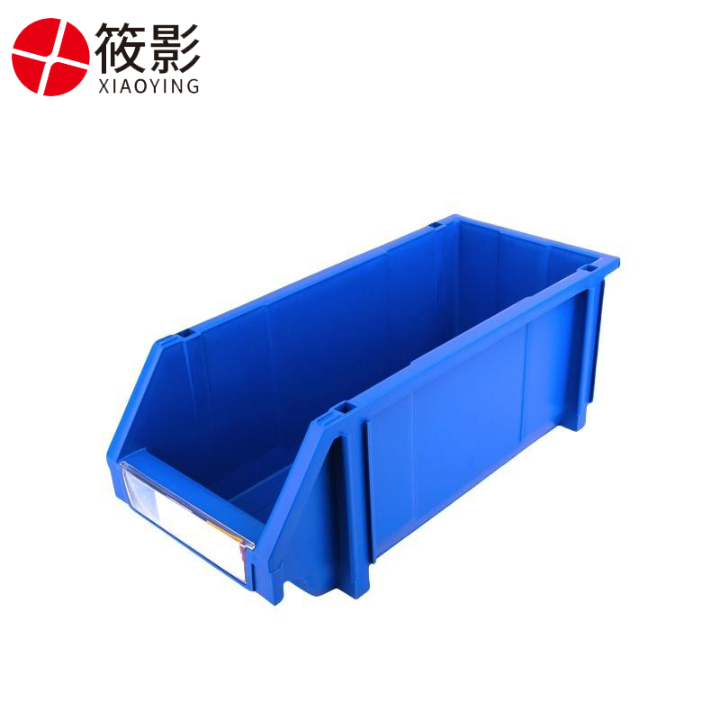 筱影 物料盒450*200*177mm个高清大图