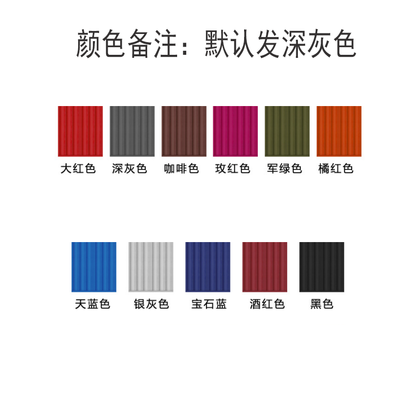 磁吸门帘 两层1*2m 片高清大图