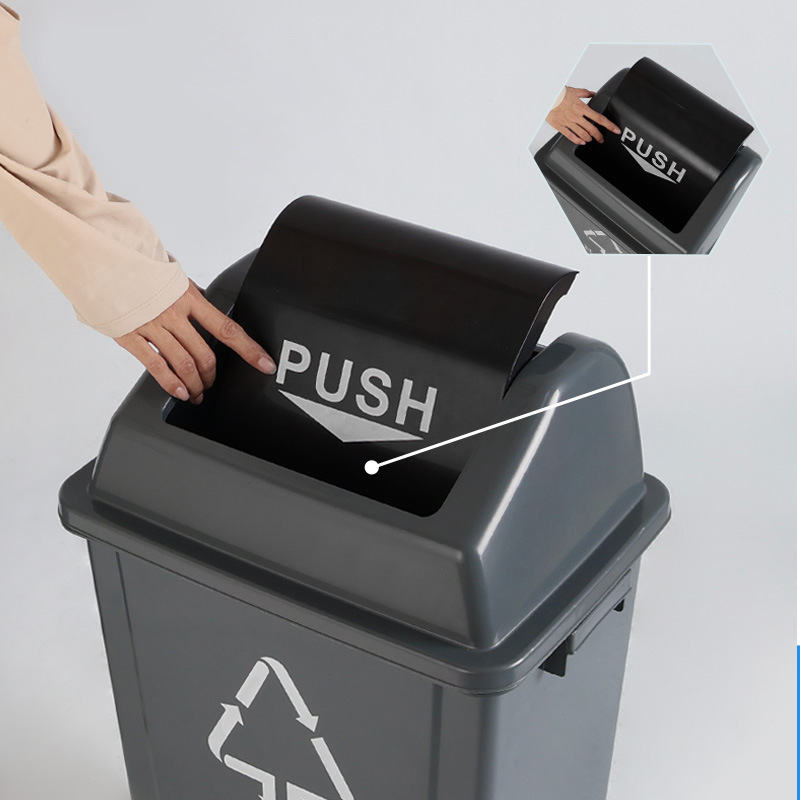 匹牧商用户外分类塑料摇盖垃圾桶黑色10L摇盖单位:个高清大图