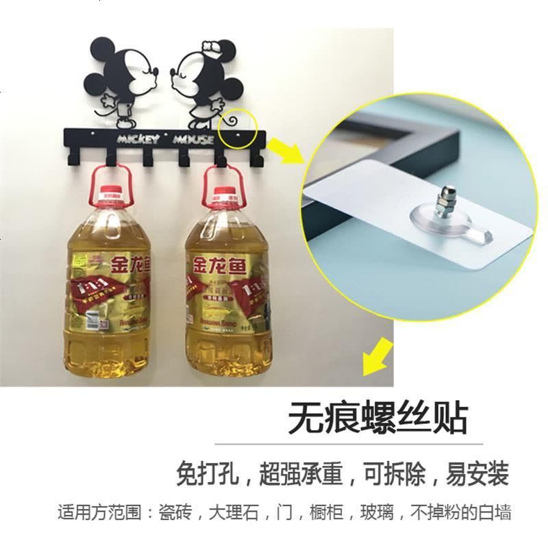 免打孔挂衣钩创意强力粘墙壁挂衣架衣帽架卡通装饰挂钩置物架排钩 玛丽奥款图片