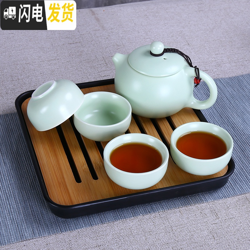 三维工匠旅行便携包功夫茶具一壶四杯套装茶壶开业送礼快客杯定ogoD 黑紫砂西施一壶二杯+盘+黑包+配件
