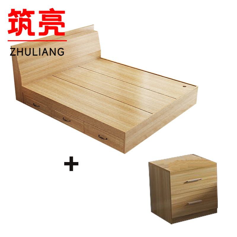筑亮 板式床 150*200*88cm原木色带抽款+床头柜 套高清大图