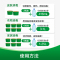 滴露消毒液5L家用杀菌室内家居衣物家庭工厂办公室消毒非84酒精喷雾