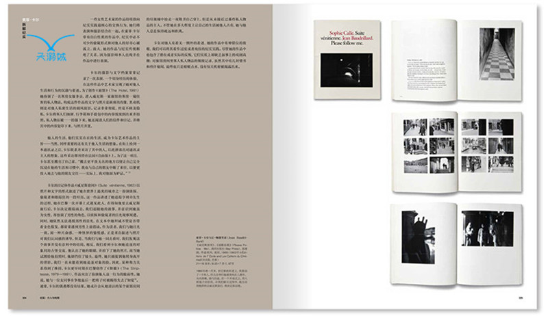 [正版]今日摄影 1960年以来的影像艺术 马克·德登 街头 肖像 纪实 景观 北京美术摄影出版社 摄影珍藏书高清大图