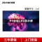 泽显 P3全彩LED显示屏1平方米套装 室内小间距无缝拼接高清电子屏 礼堂舞台屏商用宣传展示大屏幕 LC-P3XP