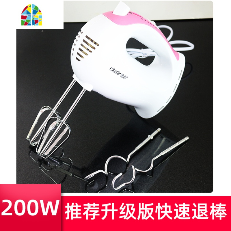 打蛋器电动家用烘焙小型自动迷你打蛋机奶油打发器搅拌棒和面工具 FENGHOU 经济家用款