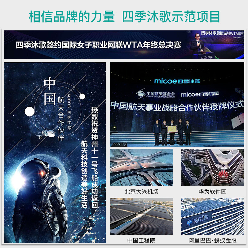 四季沐歌北欧客厅吊灯 现代简约灯具卧室餐厅套餐LED魔豆分子灯饰