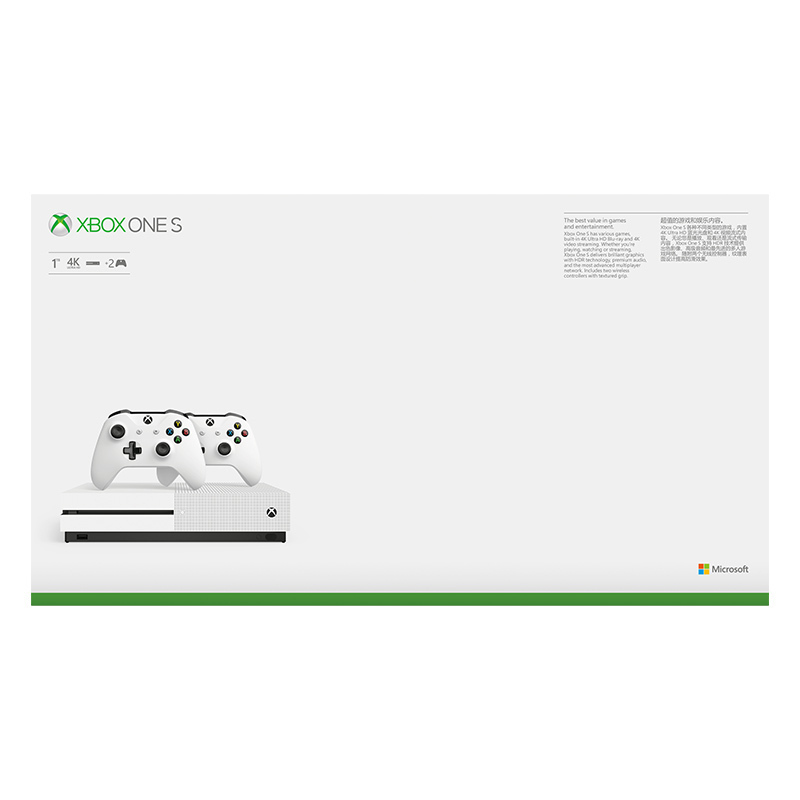 微软(Microsoft)Xbox One S 1TB 家庭娱乐双手柄套装 冰河白 4k超清 1TB存储