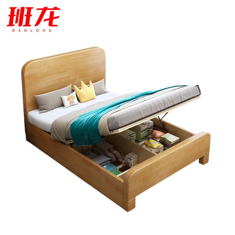 班龙双人床1.5*2.0米原木色张高清大图