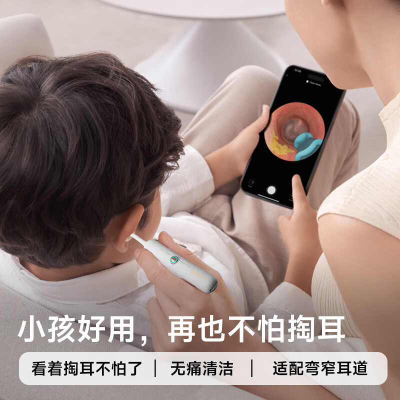 bebird 蜂鸟智能可视洁耳仪bebird3PlusD39R雪山白高清大图