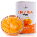汇尔康 橘子罐头一罐
