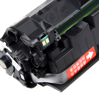 天威立信适用于CANON-CRG328/CE278A-天威立信黑硒鼓带芯片