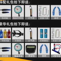 新款儿童自行车6到12岁变速20 22 24寸山地越野童车
