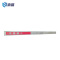值盾 ZSYDON 数字镂空字模标牌 230mm*20mm 张