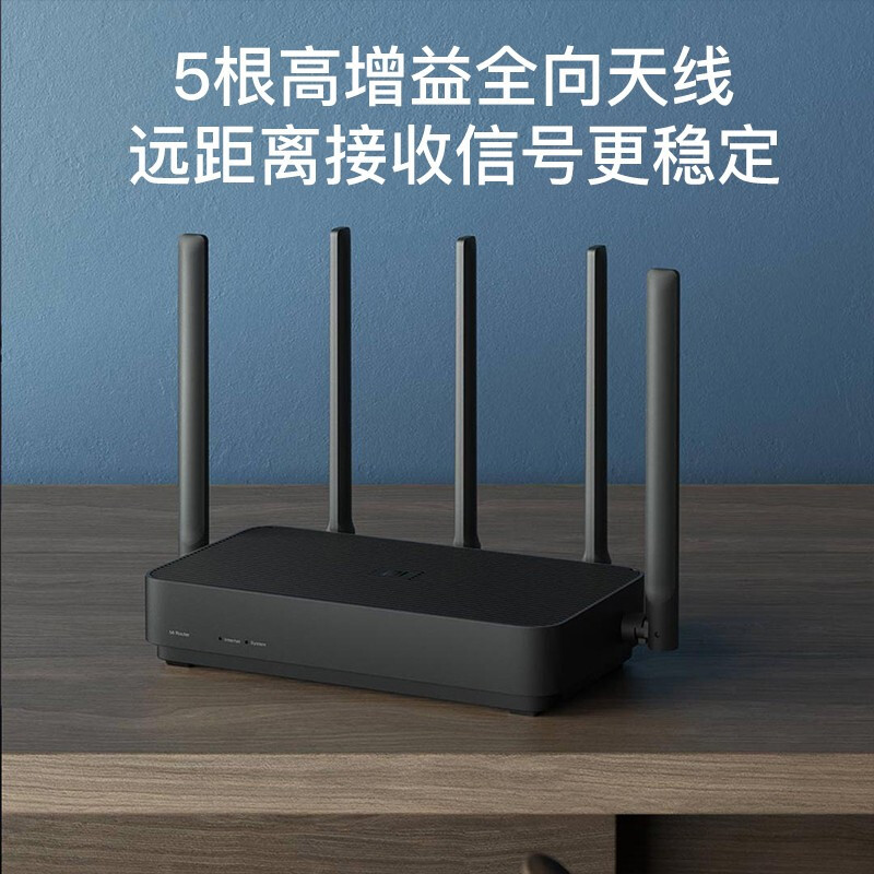 小米(MI) 路由器4 Pro