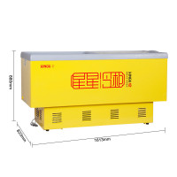 云南星星(XINGX)SD-436BP 436升商用岛柜 单温冷藏冷冻转换 商用展示柜 冷柜卧式双门冰柜 顶开式 黄色