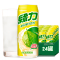绿力番石榴汁490ml*24瓶/整箱装 原装进口 饮用水 饮料
