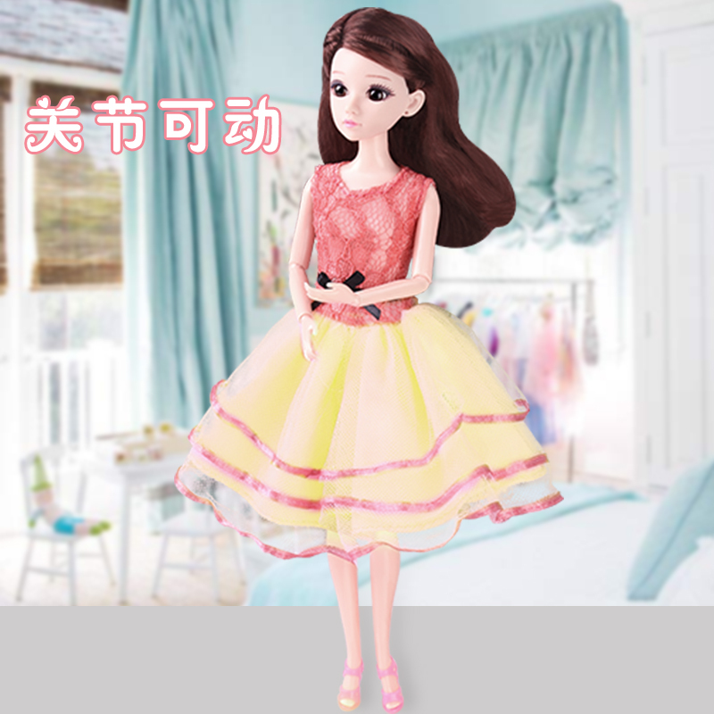 雅斯妮-冰雪美绮厨房套装YSN-507过家家玩具厨具餐具公主女孩玩具生日礼物