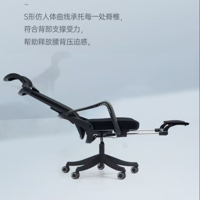 豫仲迈 人体工学办公椅 YZMY-1002 把高清大图