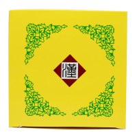 [祛斑养颜]百消丹牌玉妍丸42g*2瓶 汉苑良方祛黄褐斑妇科内调旗舰店