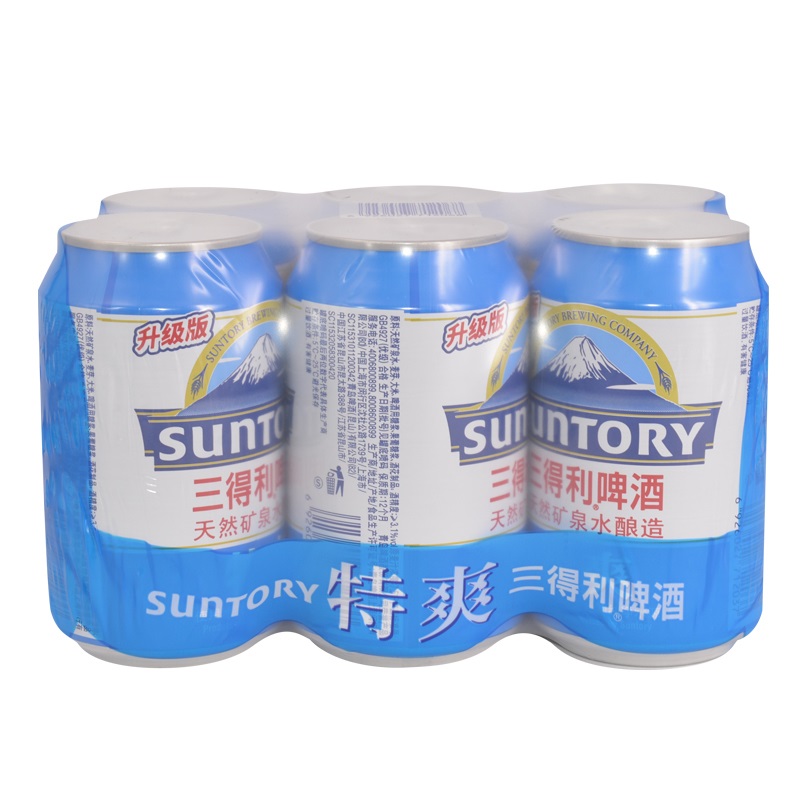三得利啤酒(Suntory)特爽 330ml*6罐