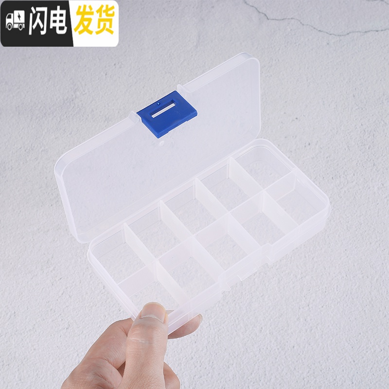 三维工匠耳钉收纳盒小耳环盒子便携整理盒女简约手饰品首饰盒小号珠宝透明高清大图