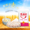香满园面粉 优质特一小麦粉5KG