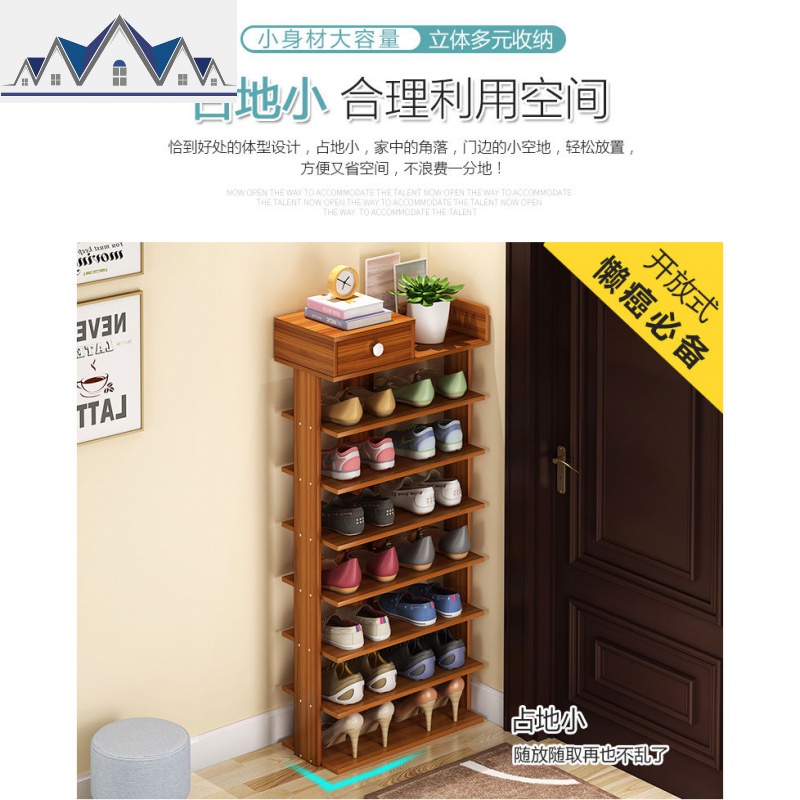 换鞋凳家用口收纳凳进鞋柜创意多层小窄鞋架子组装防尘省空间 三维工匠高清大图