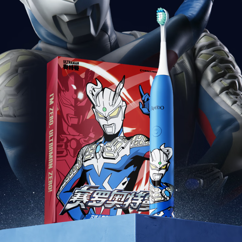 ApiYoo艾优奥特曼儿童电动牙刷3-6-12岁软毛电动牙刷A7蓝色