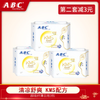 abc 卫生巾 日用 240mm*3包24片套装 KMS清凉舒爽 纤薄超吸 棉柔 姨妈巾