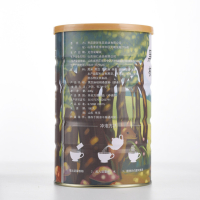 谷益丰黑芝麻核桃黑豆桑葚粉五谷代餐即食营养早餐600g