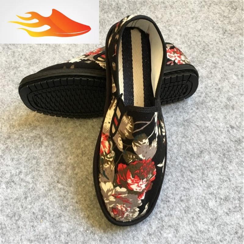 fishbasket西山布鞋男花布鞋休闲鞋一脚蹬懒人鞋社会小花鞋潮快手牛筋