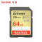 闪迪(SanDisk)64GB SD卡至尊高速读170MB/s写80MB/s相机存储卡 内存卡 U3 V30 支持4K