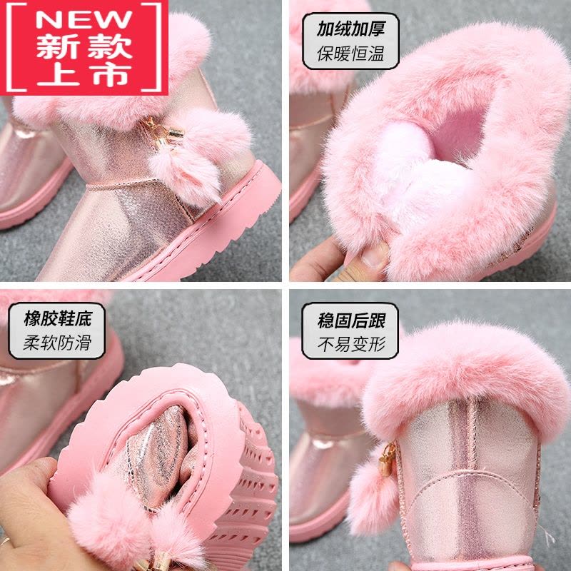 可莉允儿童雪地靴2022冬季新款短靴加绒冬鞋保暖雪地棉防水棉靴女童靴子图片