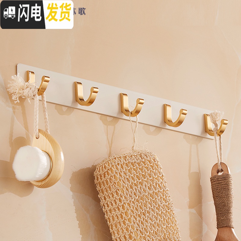 三维工匠衣帽钩欧式挂衣钩壁挂墙壁衣服挂钩排钩子后衣柜白色衣钩免打孔 打孔简约6高清大图