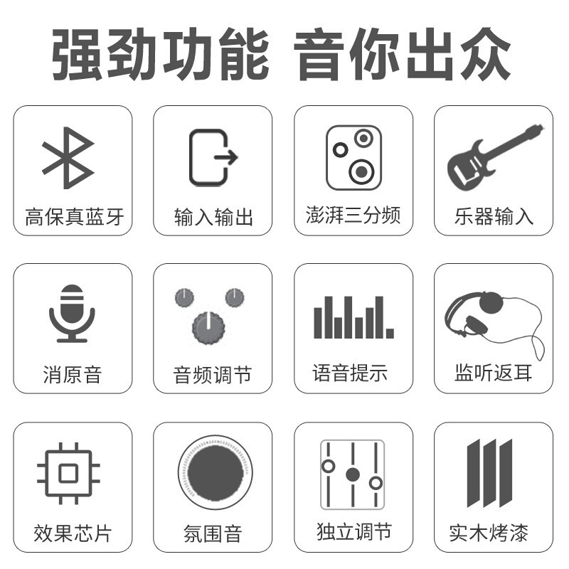 万利达(malata)M+9055三分频音箱户外演出广场舞大功率网红直播k歌8英寸音响带声卡一体机蓝牙小飞天