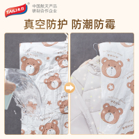 太力抽真空挂式压缩袋羽绒服电泵抽气收纳袋长款大衣衣服收纳神器