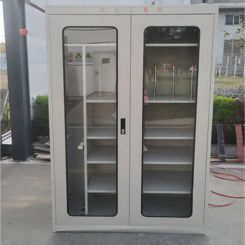 豫众诺 电力安全工具柜 1200*600*2000mm 台高清大图