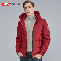 HODO红豆男装 男士羽绒服 2019冬季新款时尚简约连帽短款羽绒服外套男
