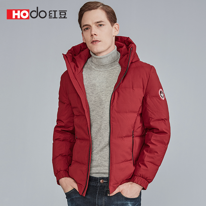 HODO红豆男装 男士羽绒服 2019冬季新款时尚简约连帽短款羽绒服外套男