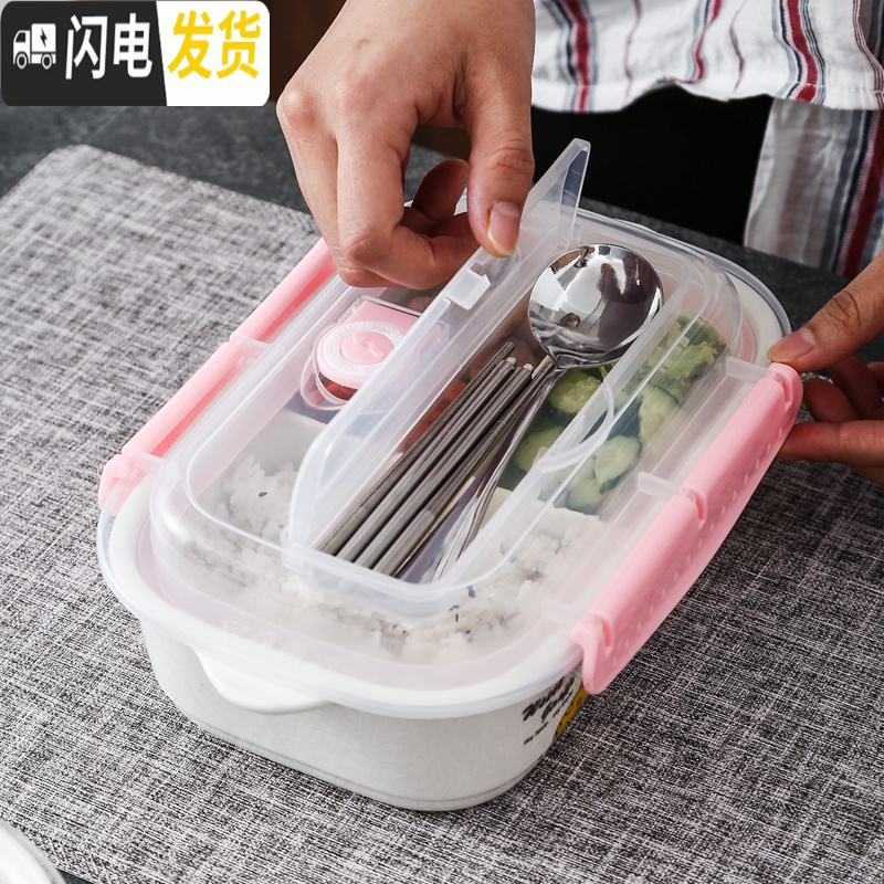 三维工匠陶瓷饭盒便当盒长方微波炉密封分隔碗带盖可扣上班族分格碗保鲜盒高清大图