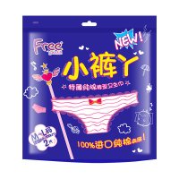 Free裤型纯棉夜用卫生巾 超熟睡安心裤2片M-L 特薄裤型产后宝妈姨妈巾