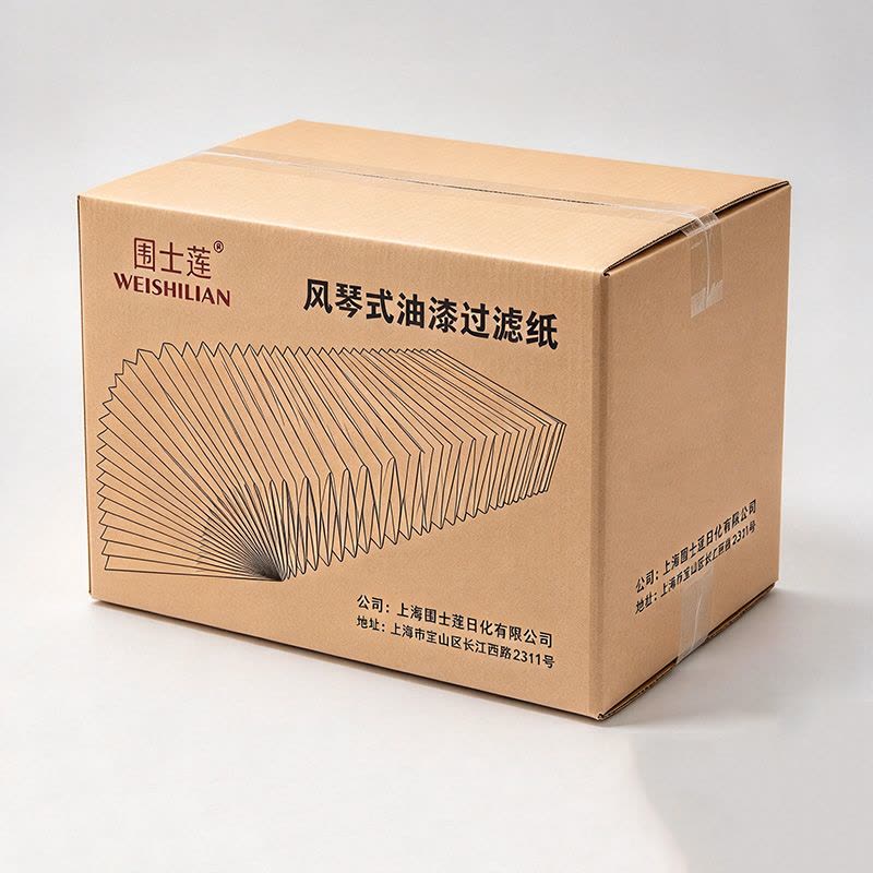 围士莲 风琴式油漆过滤纸 夹棉型0.6*10m*60mm 个图片