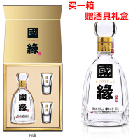 国缘四开42度【500ml/瓶】 整箱出售 商务白酒宴会酒