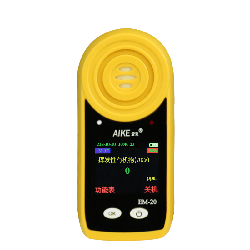 爱克(AIKE) EM-20型便携扩散式VOC气体检测仪 彩显息屏 定制款发货时效7个工作日