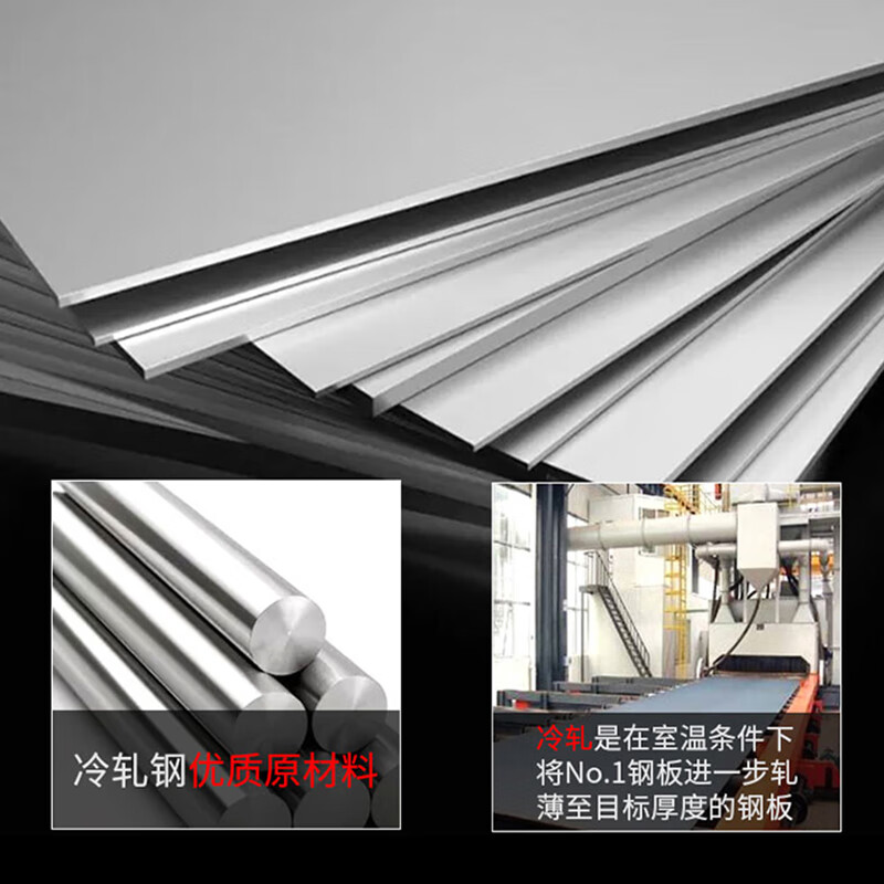 鑫金虎(XIN JIN HU)钢制四门更衣柜铁皮柜员工储物柜宿舍衣柜寄存柜高清大图