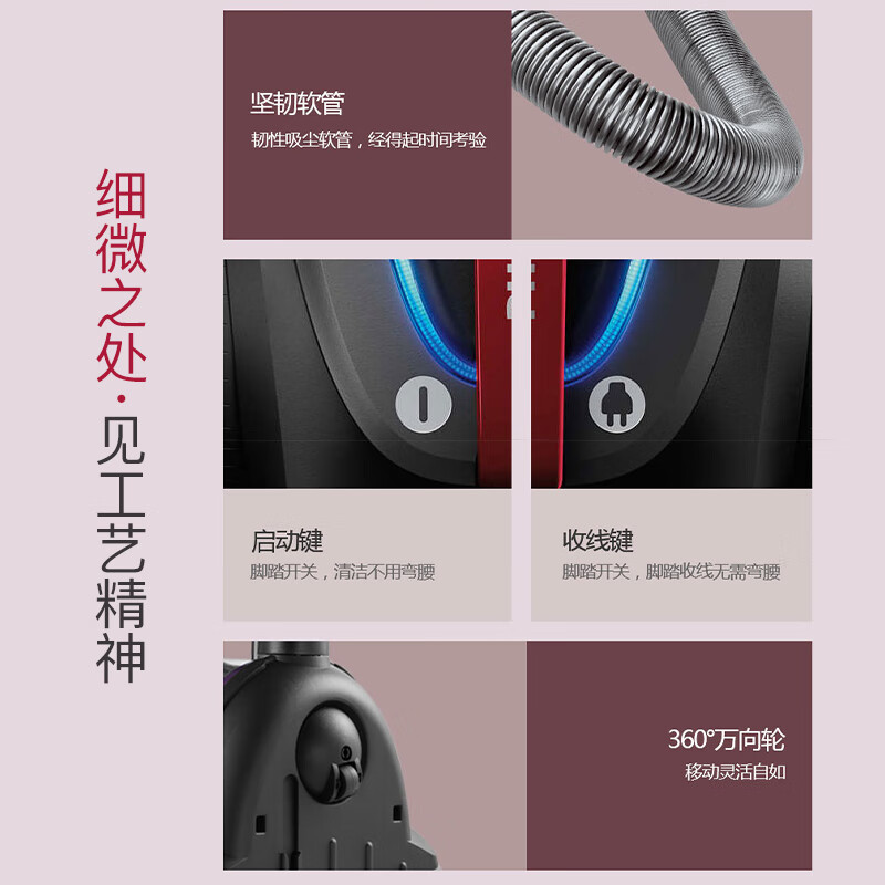 飞利浦(Philips) 吸尘器 家用遥控大功率地毯吸尘器 干式除螨 尘桶2L容量暗红色FC9735/81-高端新配置