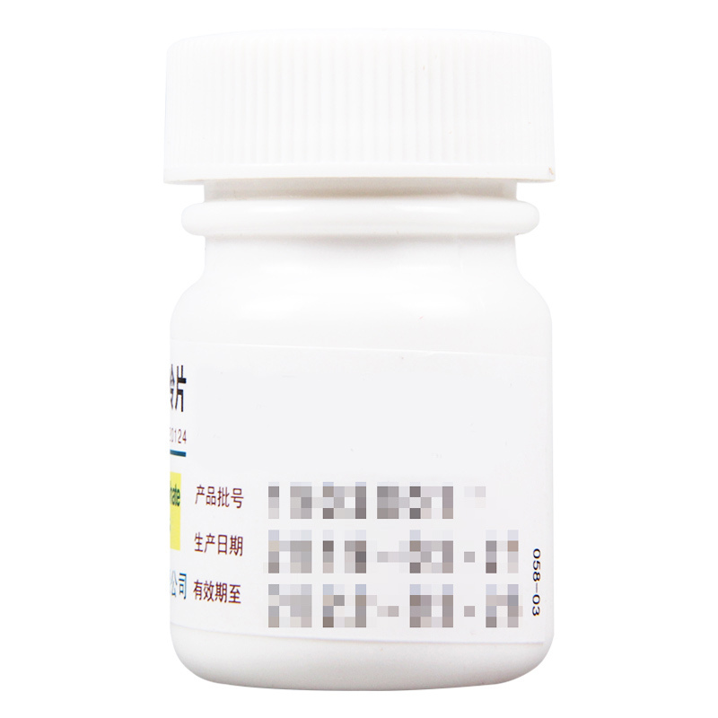 力 磷酸腺嘌呤片 10mg*100片/瓶
