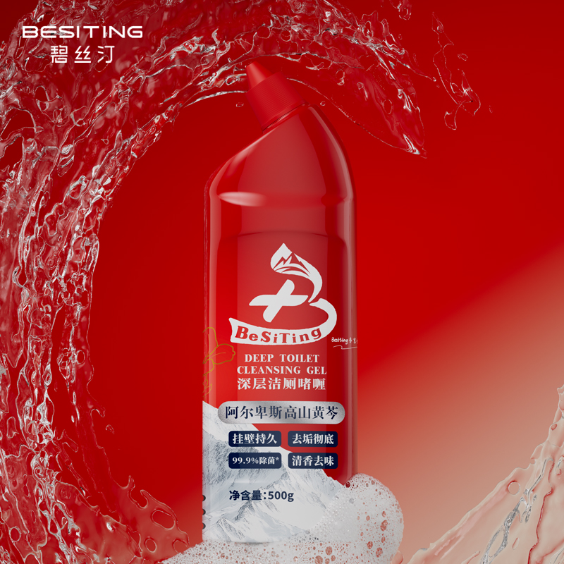 碧丝汀 阿尔卑斯高山黄芩深层净力洁厕啫喱(柠檬香)500g高清大图
